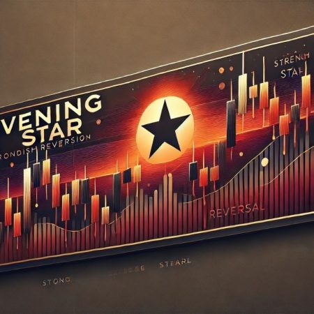Evening Star: Concept, Characteristics, Identification and Applications
